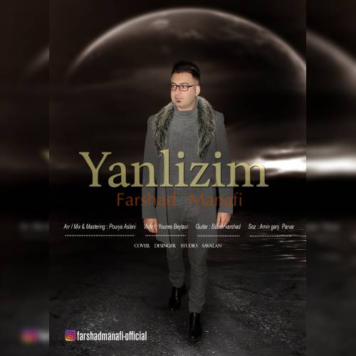 فرشاد منافی یانلیزیم